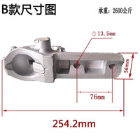 欧式50mm球头房车拖车球头罩连接器牵引器牵引钩耦合器改装加装配