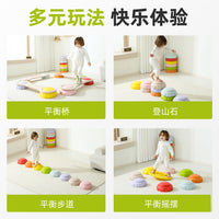 Round Stepping Stones Sensory Training Toy for Kids