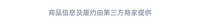 高亮度超亮手电筒强光充电户外激光家用迷你便携耐用多功能长续航