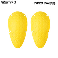 ESPRO Motorcycle Riding Gear Built-in Protector EVA Foam Shock-Absorbing Back Shoulder Chest Elbow Guard