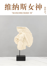 French Medieval Style Venus Relief Mythological Figure Goddess Sculpture Decoration
