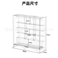 迷你书柜亚克力透明款 桌面创意摆件迷你书架 景观玩具书柜架