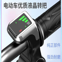 Electric Bike LCD Display Throttle Grip 36V 48V 60V