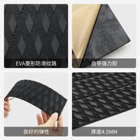 KOETSU科特苏冲浪板防滑垫EVA桨板冲浪板SUP划水板止滑脚垫