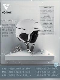 VAMEI 滑雪头盔亚洲头型单板滑雪装备护具男女成人防撞雪盔雪帽