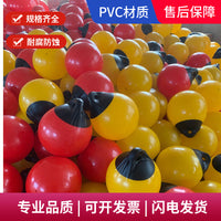 青岛鲁祥厂家供应充气型户外儿童秋千球buoyball支持一件代发休闲