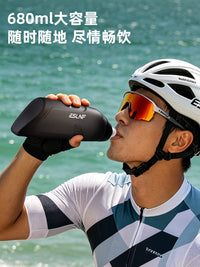 ESLNF气动水壶自行车水壶680ML山地车公路车骑行水壶运动水杯工厂