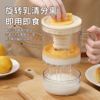 可旋转带把手酸奶过滤器自制希腊奶酪过滤乳清冷萃滤网沥干分离器