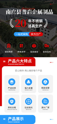 厂家打包式蹲便器免水冲卫生间不锈钢集便器加厚无污染便携式