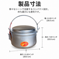 Aluminum Alloy One-Handed Pot, Thick-Bottomed, Yukihira Pot, For Home Cooking, Camping, Cooking
