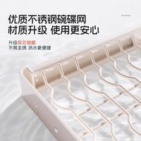 免打孔拉篮碗碟置物架厨房橱柜伸缩抽屉拉篮不锈钢碗盘沥水收纳架