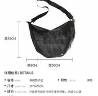 便携足球收纳包户外运动便携单肩可挂篮球/足球/排球收纳斜跨包