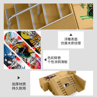 跨境手指滑板训练场地迷你指尖翻道具场景入门玩具训练场儿童玩具