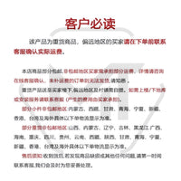 MT洞洞板健身器械配件训练架框内整理收纳（带15个挂钩）
