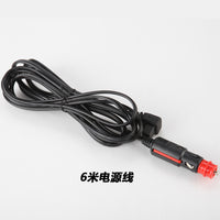 Universal Car Fridge Power Cord Adapter 12V with Lithium Battery Protector