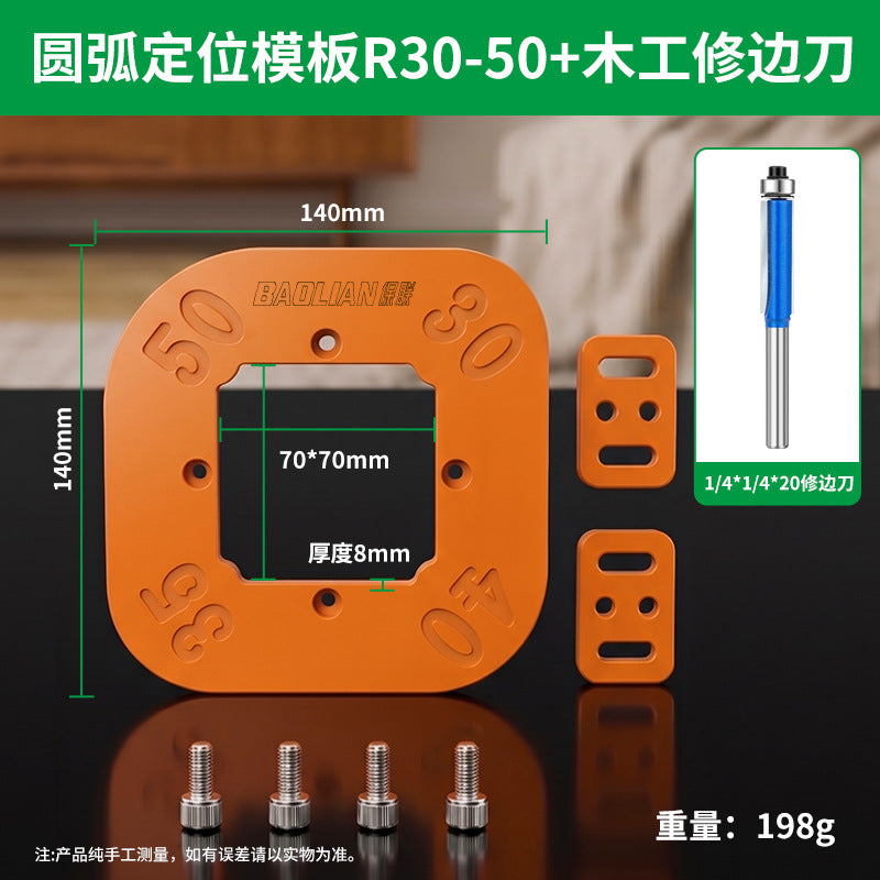 R30-50 / Jig with Knife