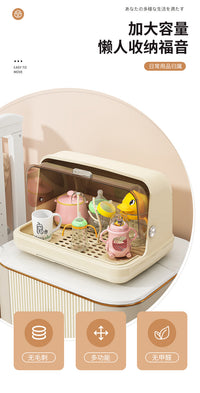 Baby Bottle Storage Box with Lid, Drying Rack and Cup Holder