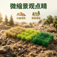 22mm High Grass Tuft Scenery Model DIY Material for Military Sand Table, Train Landscape, War Game Static Grass Tufts