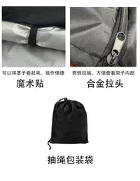 面包架罩储放面包单架盖 210D防水防尘涤纶涂银布牛津布可定制