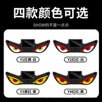 LED Demon Eye Window Decoration Atmosphere Light