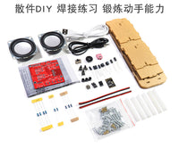 蓝牙音箱DIY套件功放音响组装电路板元器件焊接练习电子制作套件