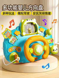儿童多功能方向盘宝宝婴儿车载模拟驾驶鸣笛喇叭益智早教玩具礼物