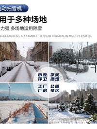 电动扫雪机家用清雪小型道路物业小区多功能手推式扫雪神器抛雪机