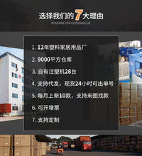 冰箱专用透明加厚鸡蛋托跨境专供鸡蛋收纳盒家用厨房鸡蛋收纳架