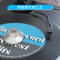LP黑胶唱片压镇 唱碟机稳定器 留声机7寸45转减震铝制 唱片适配器.