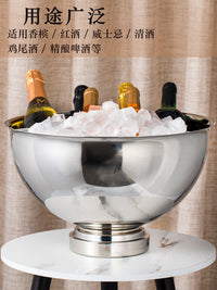 欧式高档香槟桶加厚不锈钢大号红酒冰桶酒吧餐厅洋酒冰桶派对冰桶