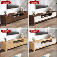 Nordic Solid Wood TV Cabinet and Coffee Table Set, Modern Minimalist for Small Apartments, Living Room Bedroom Storage