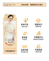 跨境家用便携式手摇刨冰机厨房小型破冰机不插电手动绵冰沙碎冰机