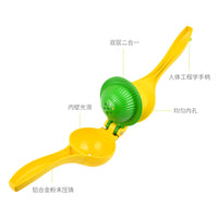 铝合金手动榨汁器挤压机 柠檬夹橙子压汁器 家用果汁压榨器压榨机