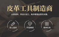 皮革工具手工DIY手缝木夹可调节可折叠式夹持桌面皮革缝线固定架