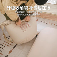 Naturehike挪客奶酪自充气垫双人充气床户外露营自动气垫床床垫子