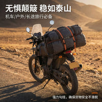 亚马逊热销桶装捆绑绳20件套 高强度电动车自行车捆扎带弹力绳