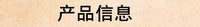 玉手镯测量圈环手寸圈金银手镯卡纸27圈送戒指圈手腕圈口测量工具