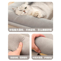 Pet Camping Bed for Dogs and Cats, Breathable and Washable