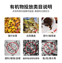 户外庭院堆肥桶落叶园艺工具塑料滚筒收纳箱有机肥料翻斗发酵箱