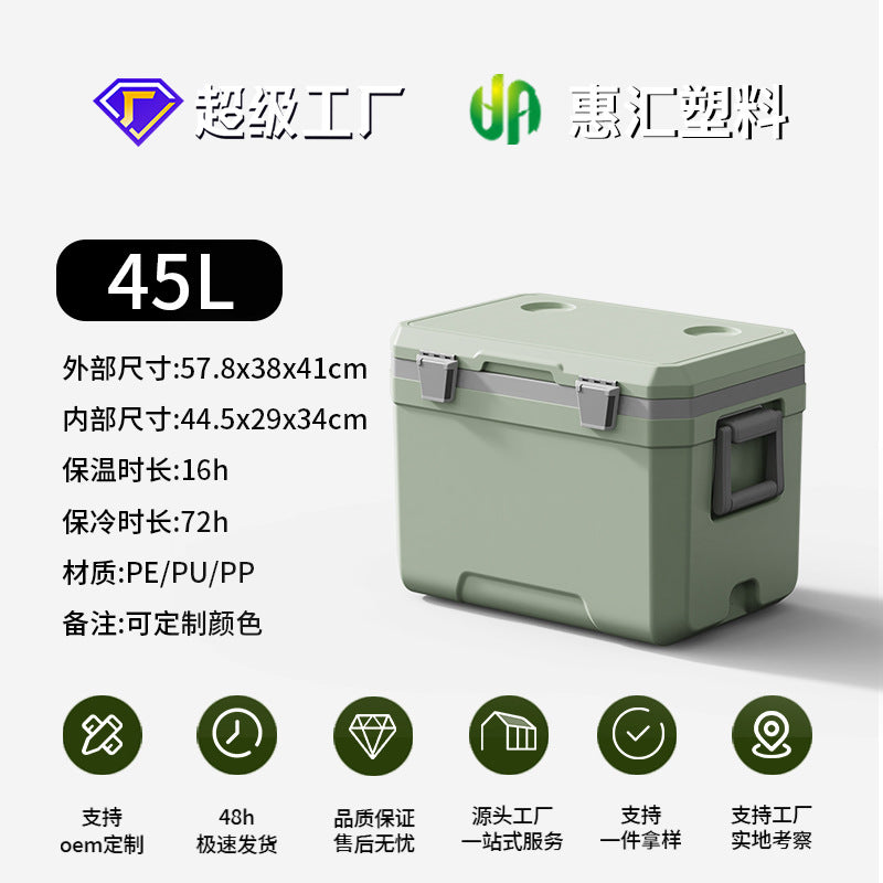 Grn-gray 45L No