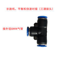 优耐特扒胎机配件气管百世拓扒胎机科吉气管漏气韧性耐用风管热卖