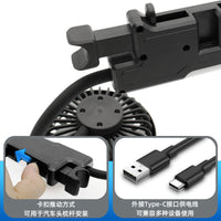Dual-Head USB Car Fan for Rear Seats - 12V/24V, ABS