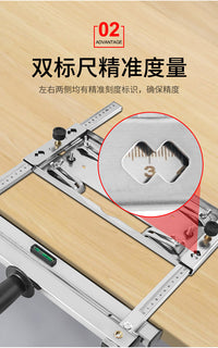 手提锯多功能木工配件裁板神器靠山改装小型小型切割机高精度底板
