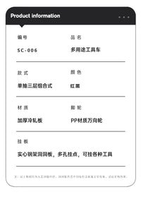移动维修工具柜汽修工具箱零件车手推车加厚三层跨境专供工具车子