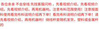 铭缝202电动台式迷你家用缝纫机微型脚踏车衣吃厚多功能手动缝纫
