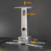 CINE PH33 Projector Mount, Thickened Aluminum Alloy Ceiling/Wall Mount Bracket