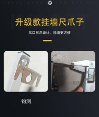 水平仪上墙支架红外线挂墙神器多功能平水仪器挂架调节升降支撑杆