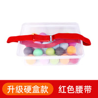 Team Building Activity Chicken Egg Shake Box, Fun Interactive Game Prop for Annual Meetings and Outdoor Activities