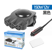 车载暖风机12V汽车三孔暖风机挡风玻璃除霜器车载电暖风机电风扇