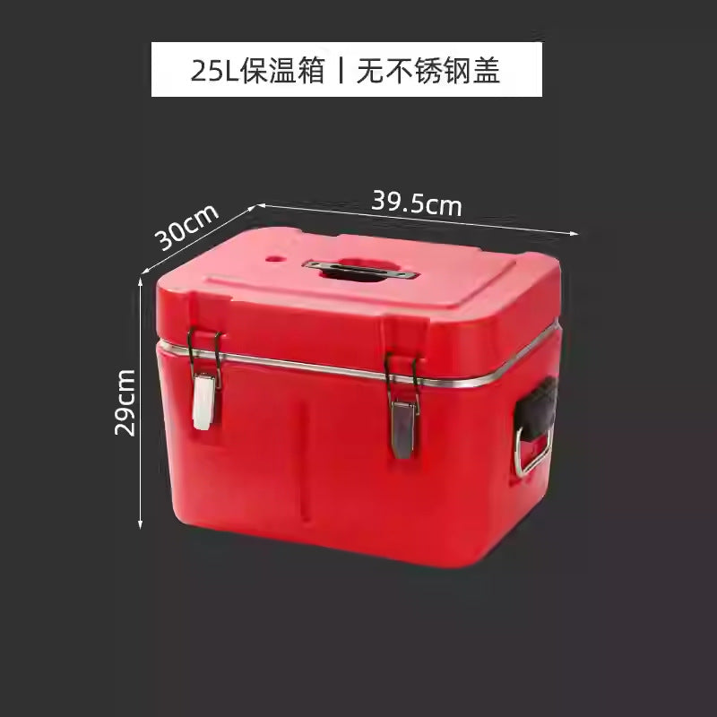 25L / without Lid